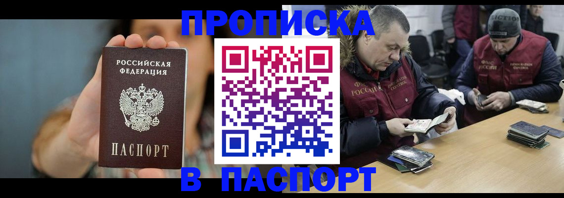 форма 3 в Сосногорске